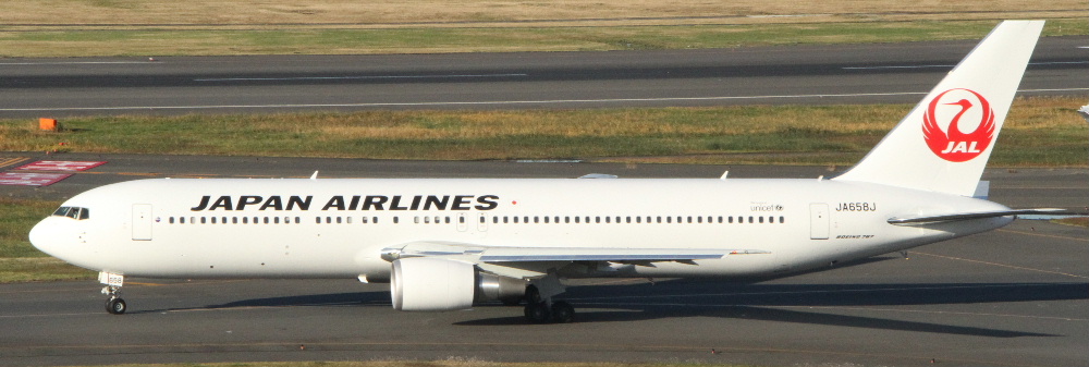 最近増えている「B−767」が元気で活躍中!